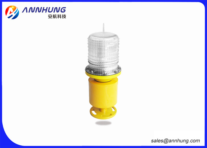 Xenon Heliport Beacon Helipad Landing Lights 2500cd Intensity IP65 Waterproof