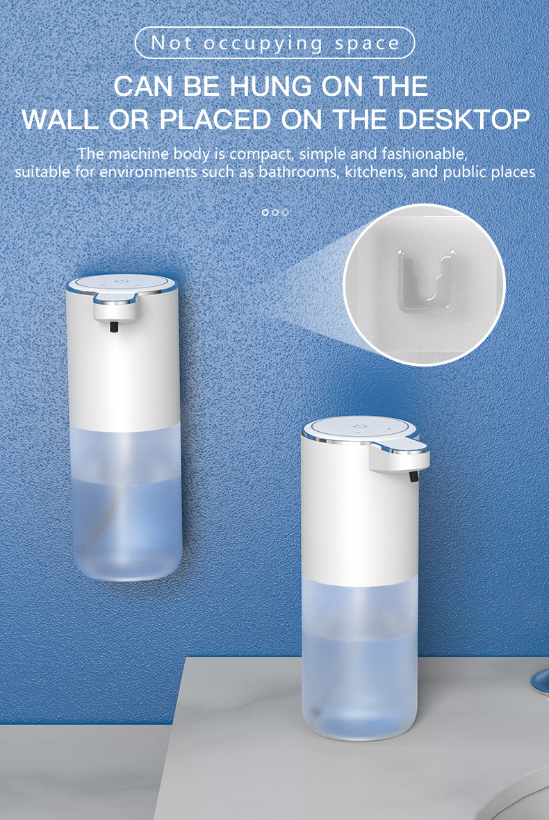 IPX5 4 Speed Adjustment Waterproof Automatic Soap Dispenser With 5-10cm Sensing Distance