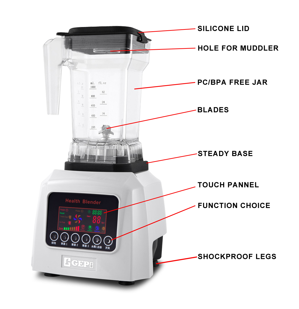 Commercial Blender Kitchen Appliances Multi Functional Electric Juicer Blender