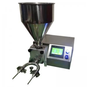 Buy cheap Automatic Cosmetic Ointment/Cream Filling Machine Jar Packing Machine product