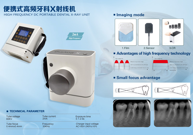 Dental Wireless Digital Portable X Ray Unit X Ray Camera Machine
