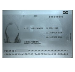 Passport Scanner Sinosecu Multi-purpose Single Step ID Card Reader and MyKad Reader