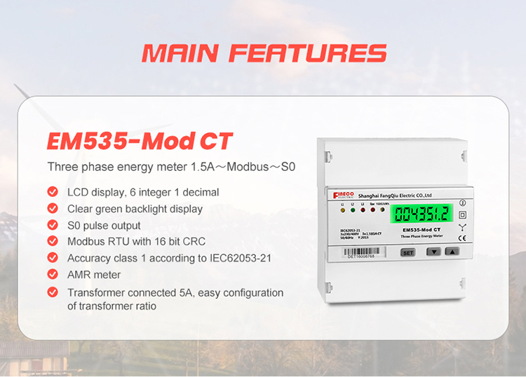 CT connected 3 phase kwh electrical modbus energy meter with customized rated current