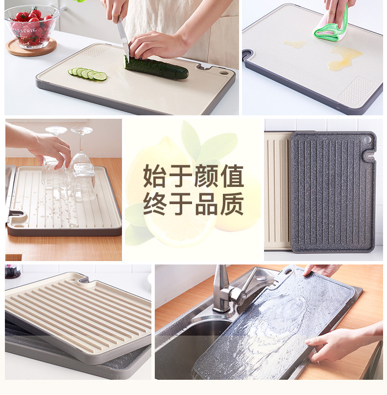 40cm Double Sided Cutting Board