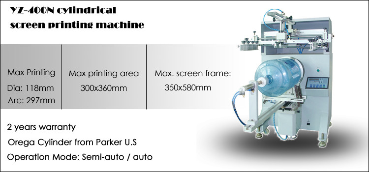 YZ-400N 18L water drum cylindrical pneumatic screen printing machine