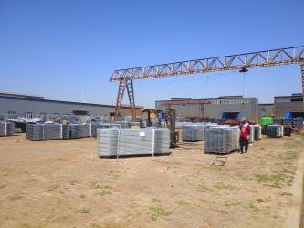 ZSZ INDUSTRY CO., LIMITED