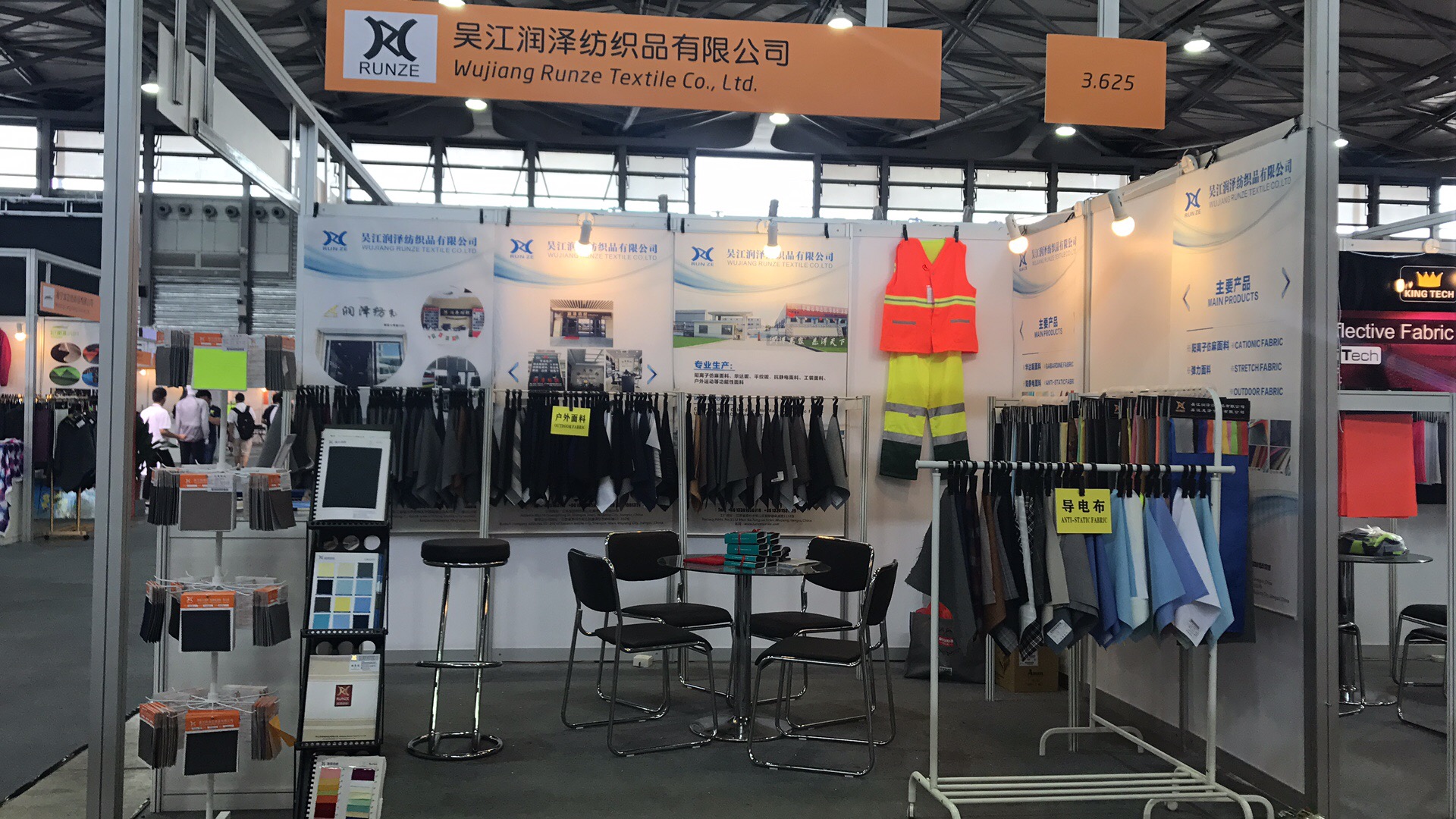 Solid Dye Sustainable RPET Polyester Fabric for Workwear T-Shirts and School Uniforms