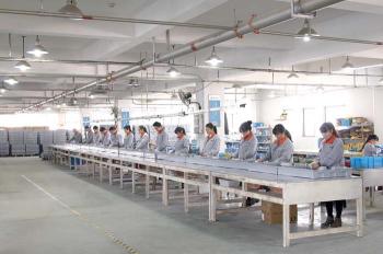 WSELE ELECTRIC CO.,LTD.