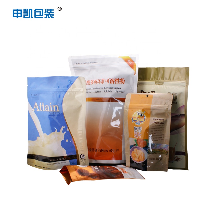 Custom Smell Proof Stand Up Compostable Kraft Pouches With Window
