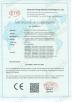 Astouch Technology (Shenzhen) Co., Ltd Certifications