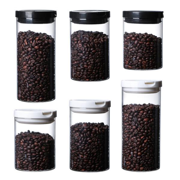 650ml 750ml 950ml Food Glass Storage Jars Dia 9.5cm With Plastic Lid