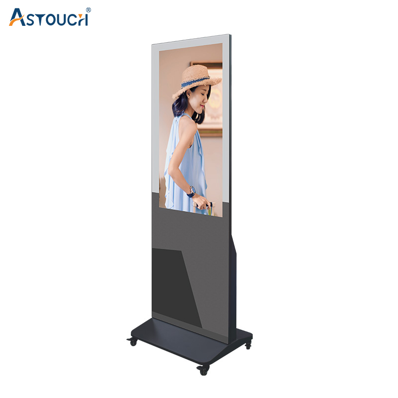 Exhibition Digital Signage Displays Wayfinding Lcd Advertising Kiosk