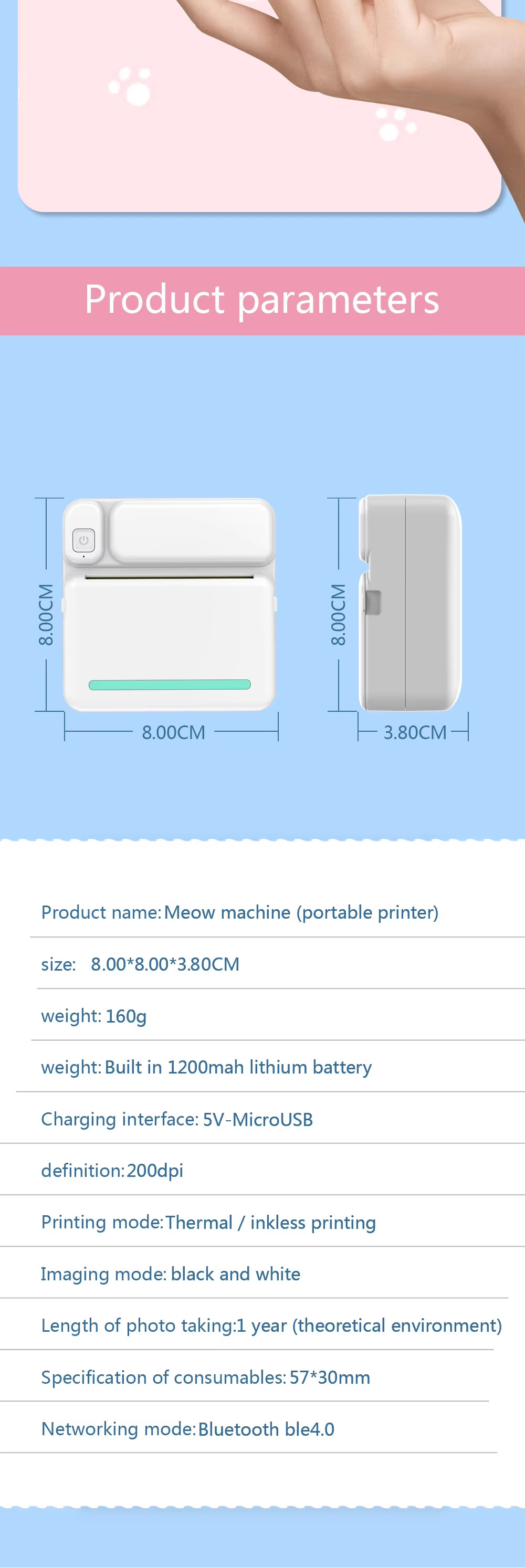 Paper Label Instant Sticker Printer For Mobile Phone Wireless
