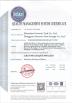 Dongguan Everwin Tech Co., Limited Certifications