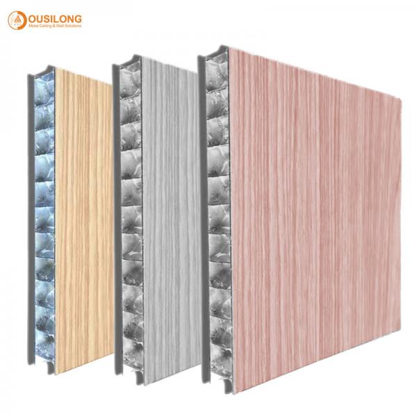 Quality Wood Color Acoustic Aluminium Honeycomb Panel For Interior Wall 1220×2440mm for sale