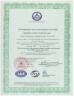 Fuan Acepow Equipment Co.,Ltd Certifications