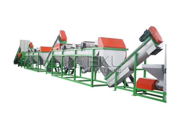 Quality LDPE Plastic Recycling Machine Pelletizing 1500kg/H for sale