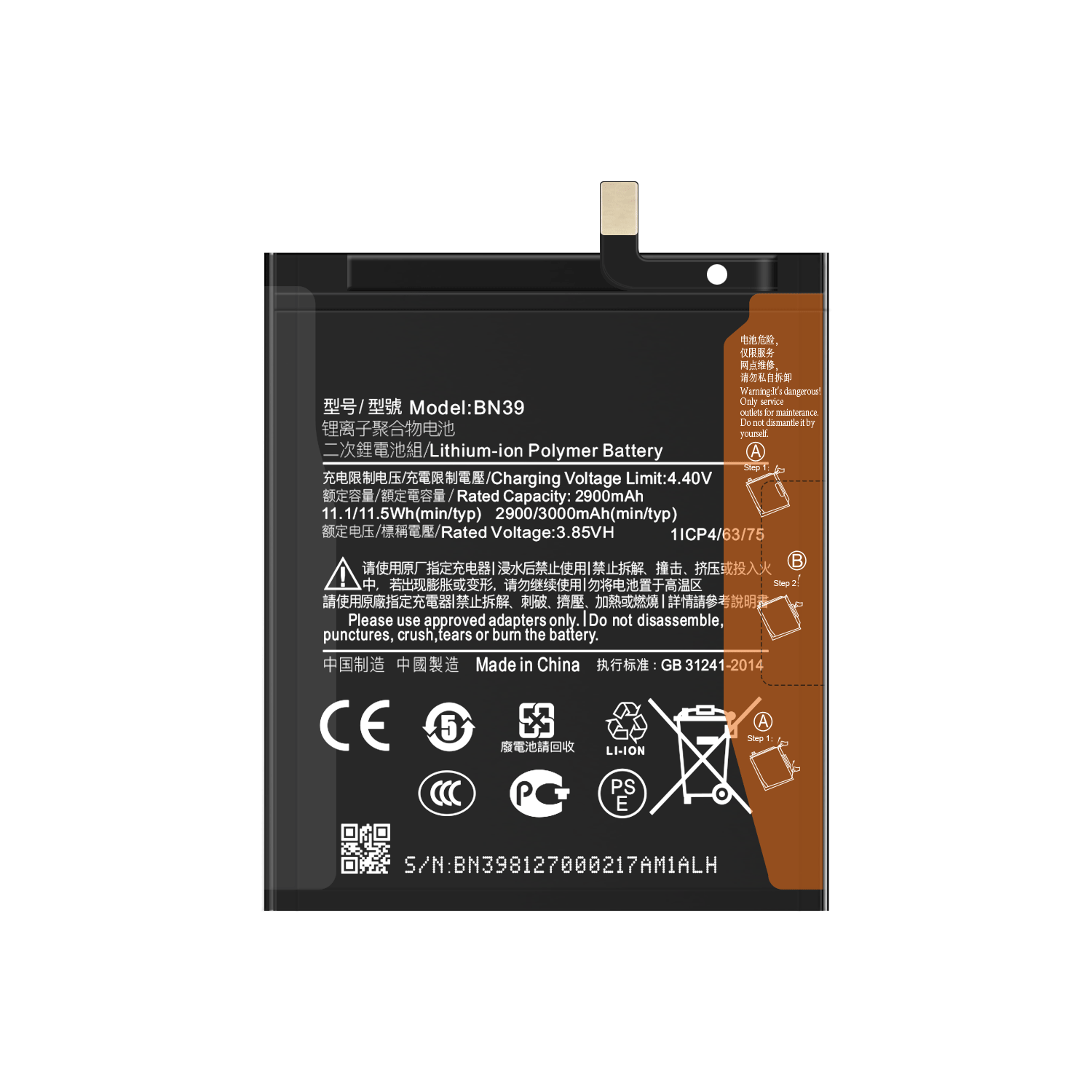 3.85V 3000mAh BN39 Battery Replacement for Xiaomi Mi Play and Products Status Stock