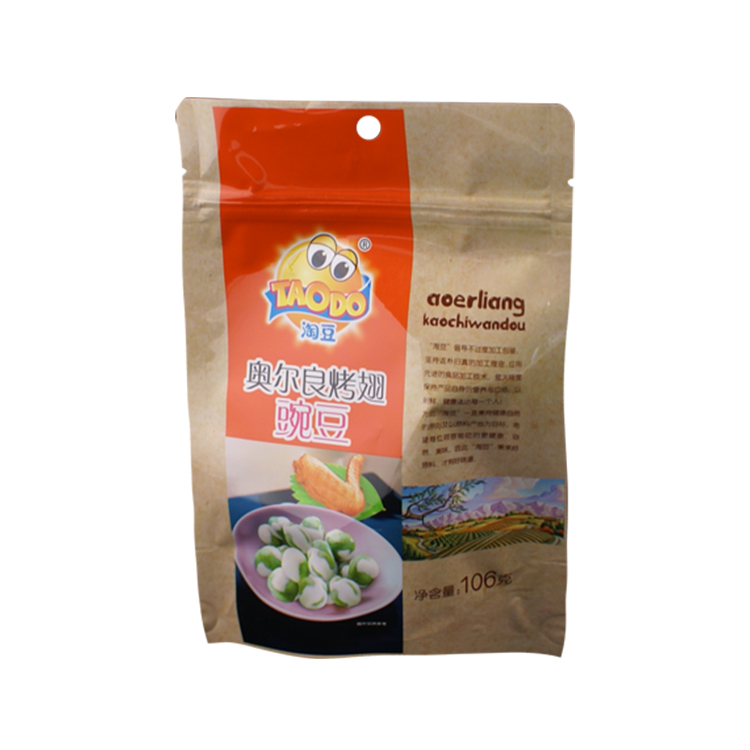 Stand Up Waterproof Kraft Paper Bag Zipper Aluminum Foil Insulated Food Bags
