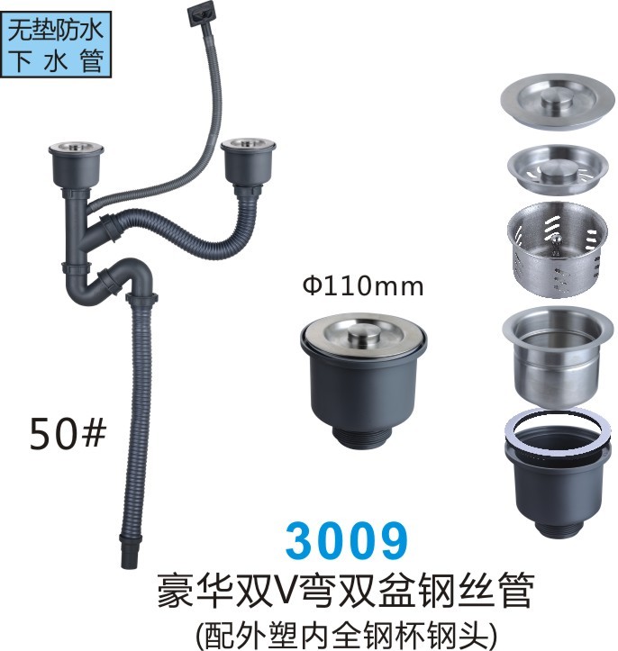 0.7mm Sus304 Stainless Steel Top Mount Workstation Sink One Piece