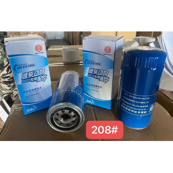 WEICHAI Engine Oil Filter JX0818 61000070005 Truck Parts
