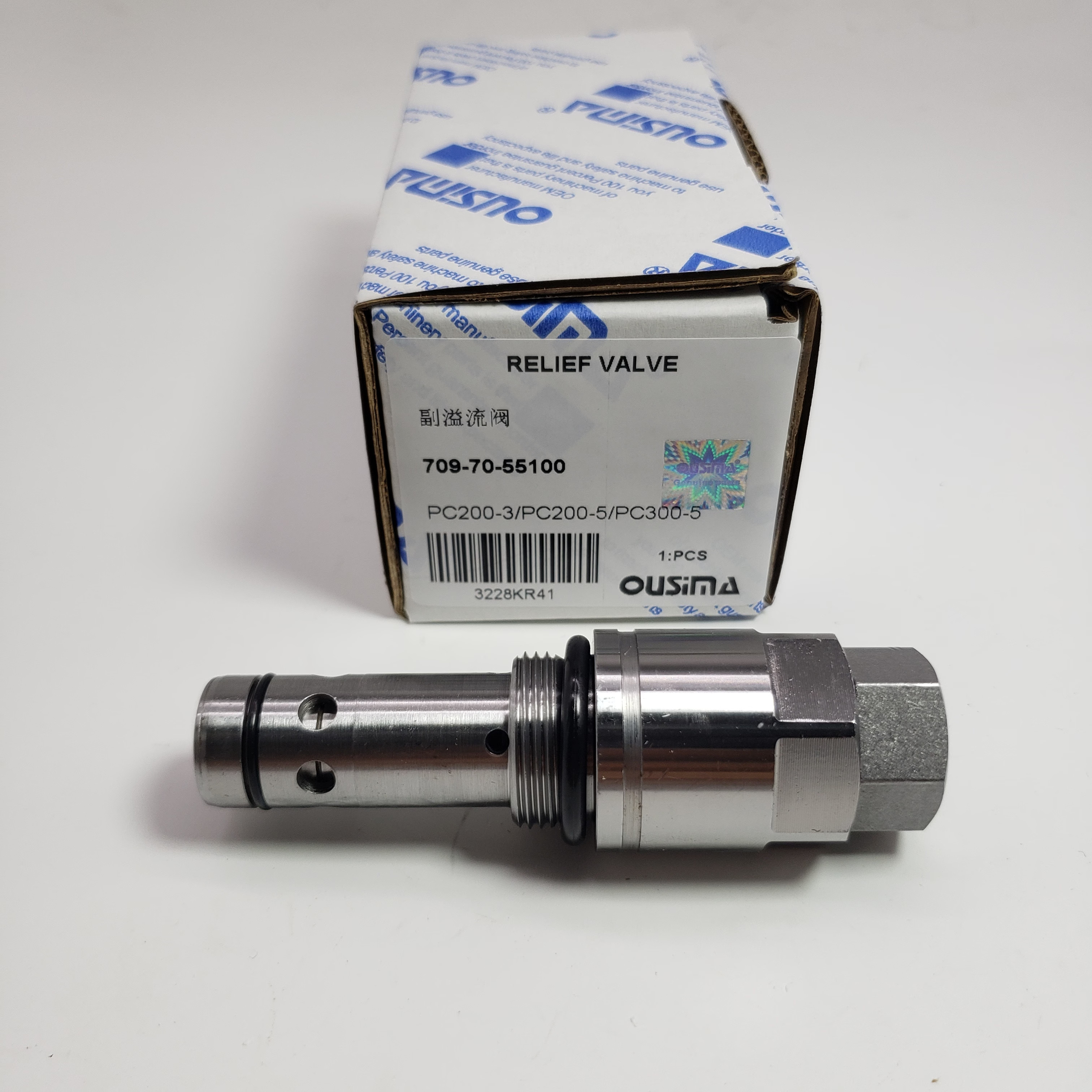 Hydraulic Valve 709-70-55100 For Excavator PC128US PC128UU