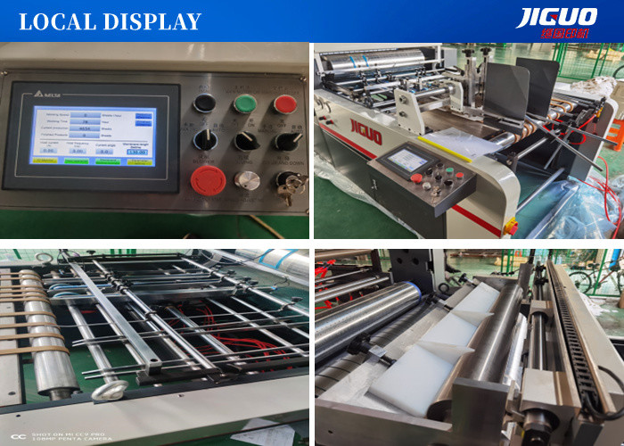 100×100mm Paper Carton Pasting Machine 11000s/H Window Box Patching Machine