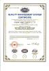 Guangdong Sanwood Technology Co.,Ltd Certifications