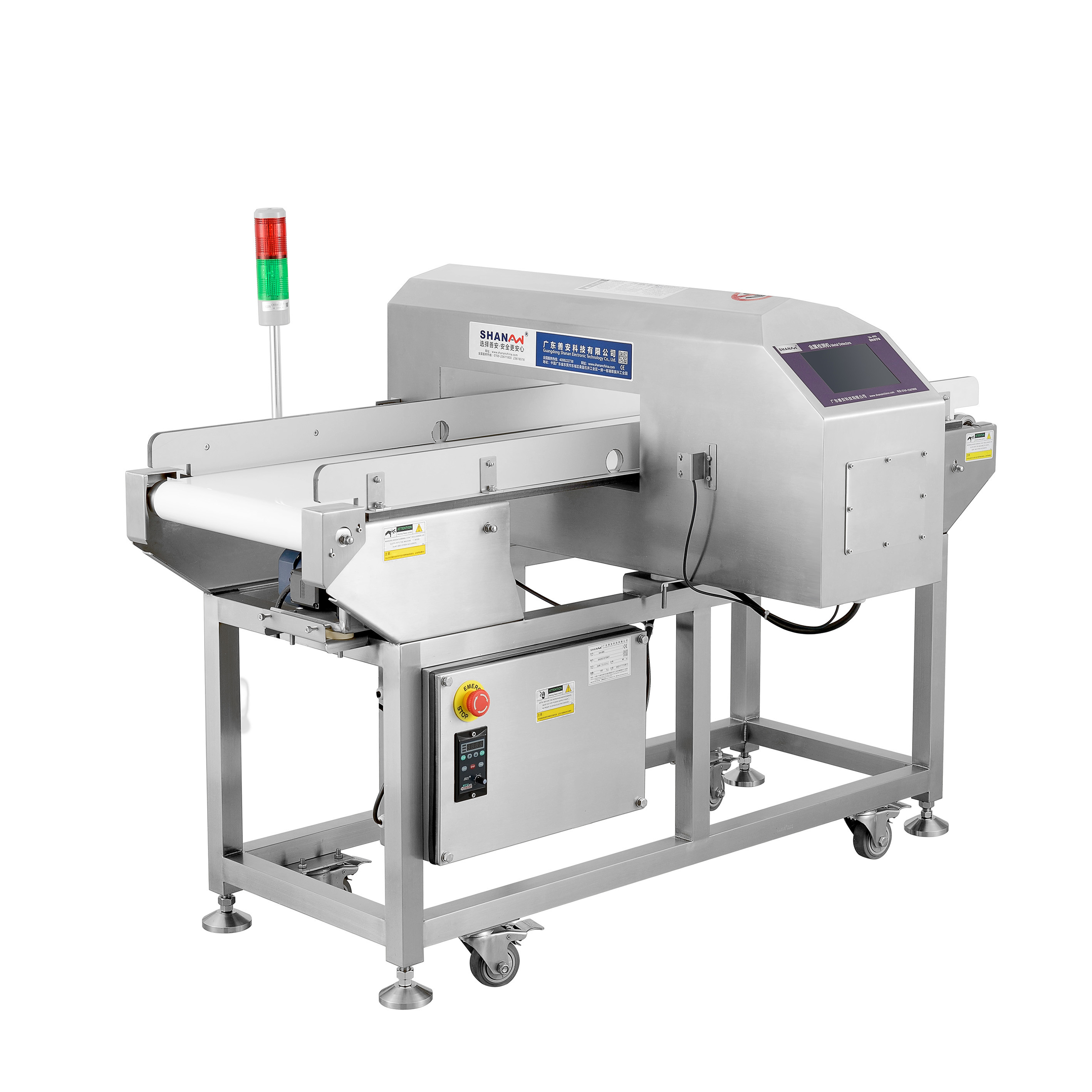 Digital Food Grade Conveyor Belt Type Metal Detector / Metal Detector In Frozen Food Industry