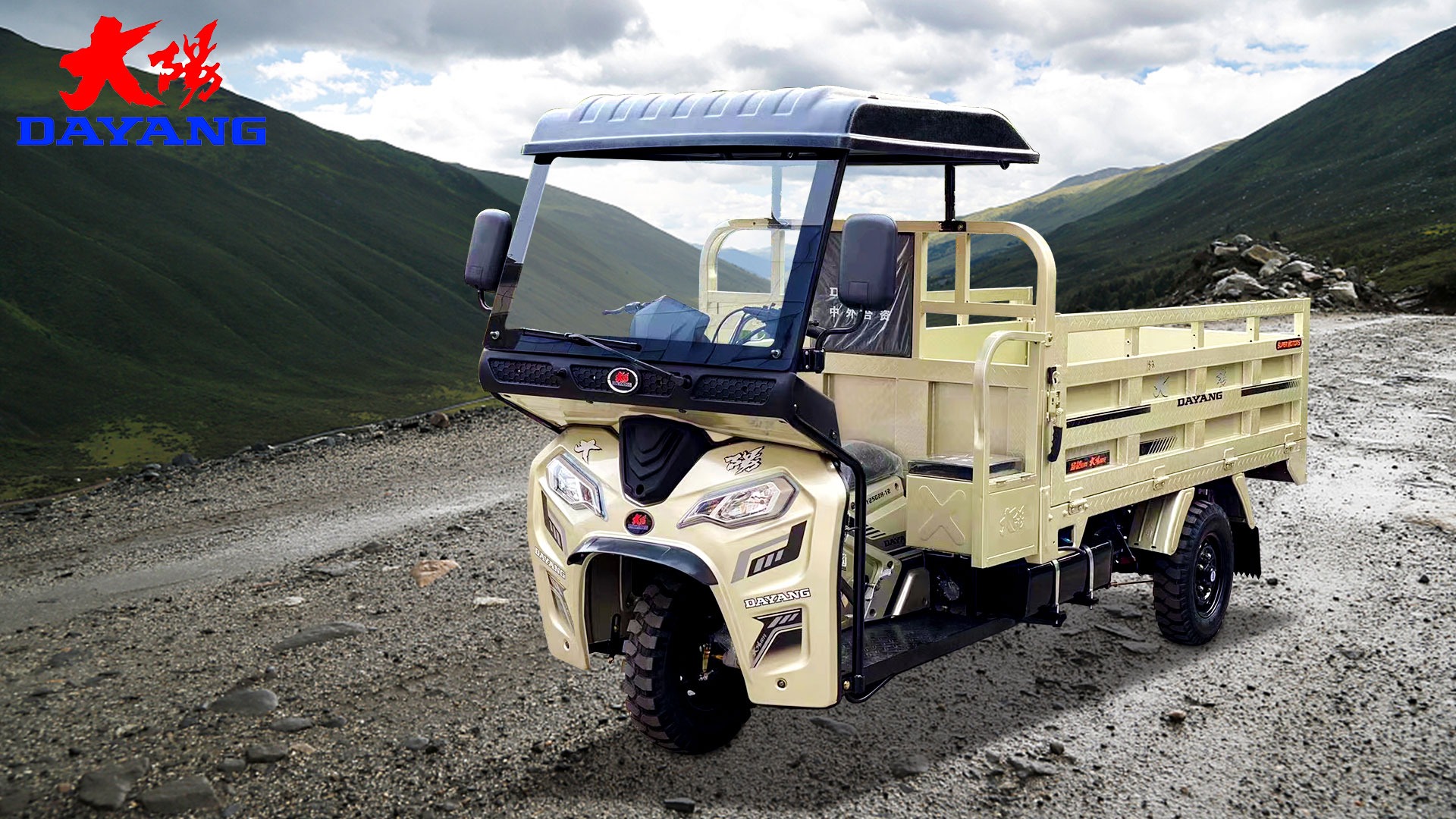 Front disc Rear drum Brake System Cargo Tricycle for Easy and Convenient Transport