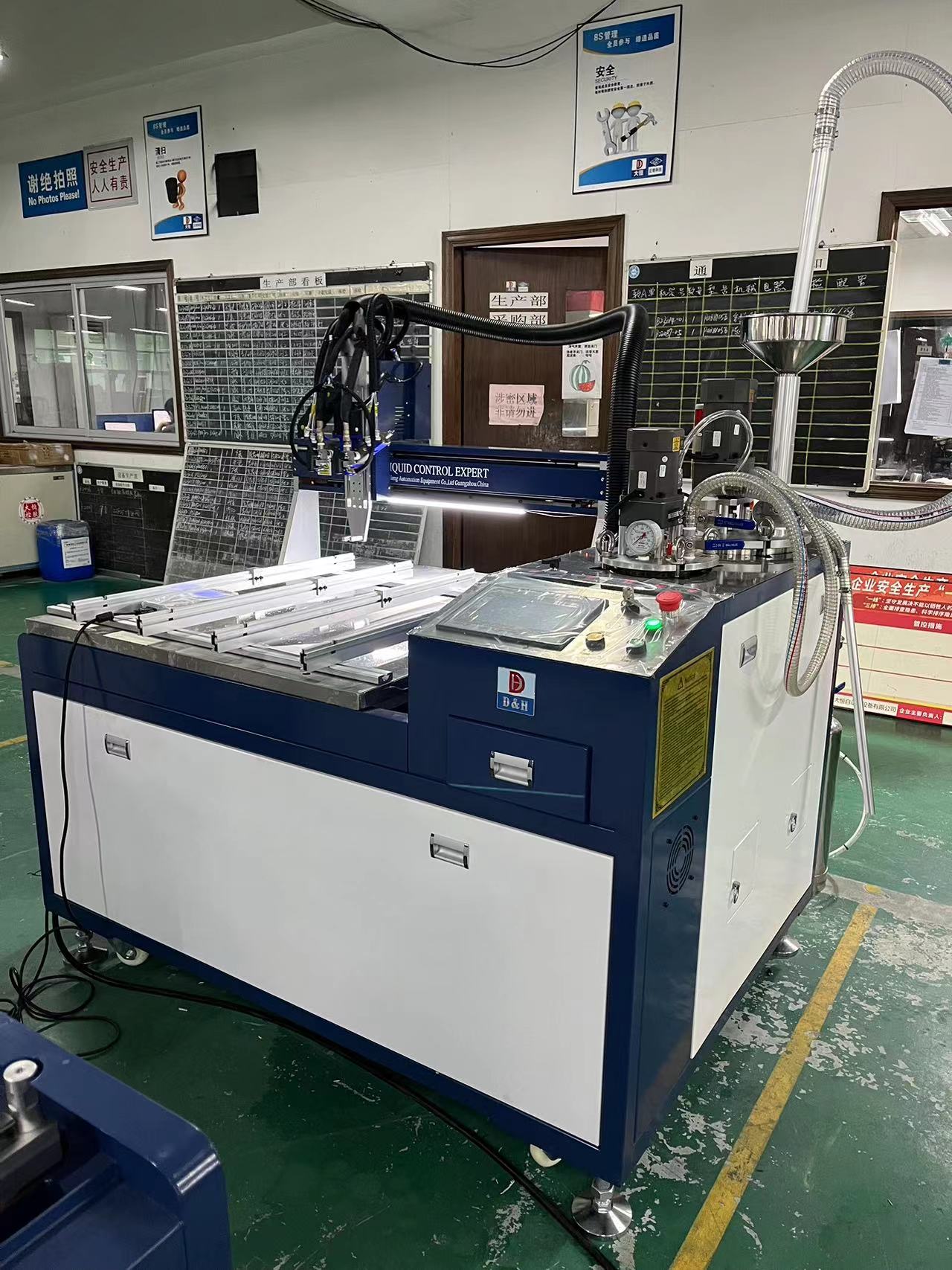 Electric Self-Clean Epoxy Resin Casting Machine for Customizable Silicone Dispensing