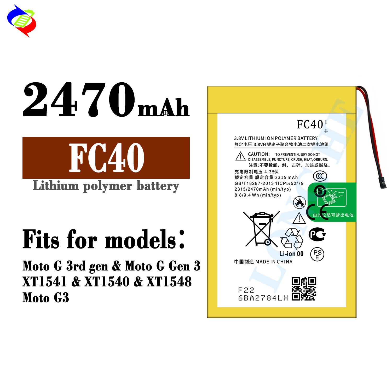 Capacity Replacement Battery FC40 for Moto G Gen 3 / G3 2015 / XT1548 Mobile Phone 2470mAh