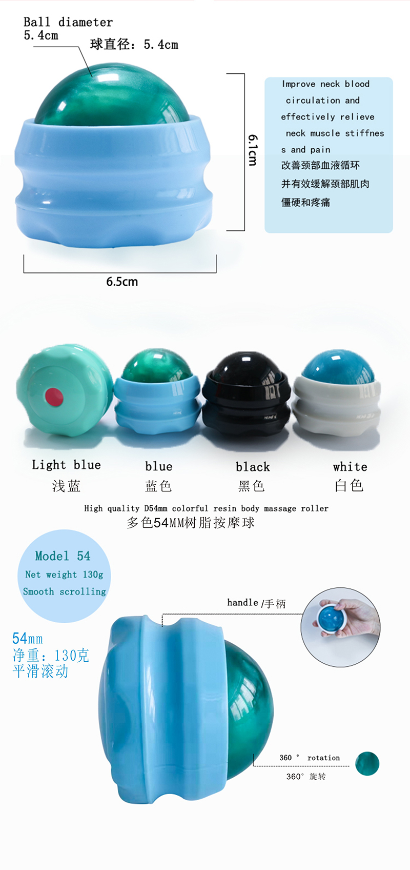 Hot Cold Foot Massage Ball Roller Custom With Logo Rolling