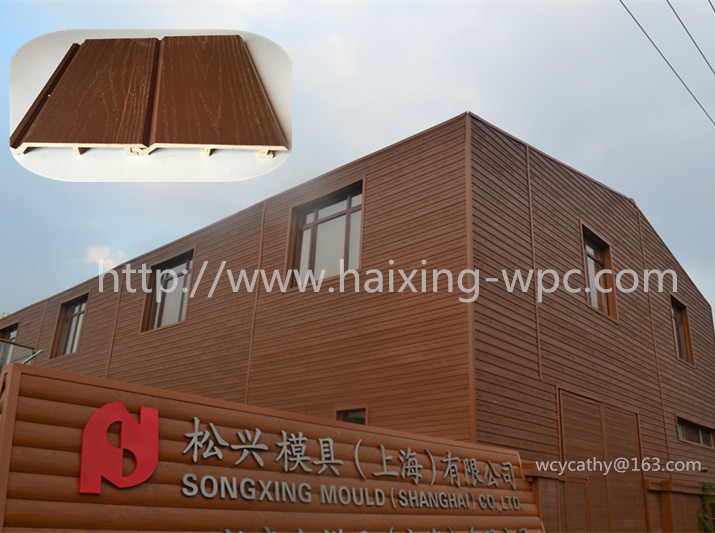 Leisure Facilities PVC Wall Siding Profile Fireproof and Environmentally Friendly