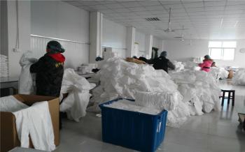 Xiantao Yunhua Protective Products Co., Ltd.