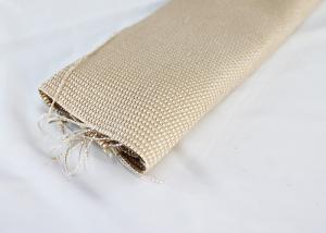 Buy cheap Alkali Resistant High Silica Fiberglass Fabric 0.7mm Thickness Heat Insulation product