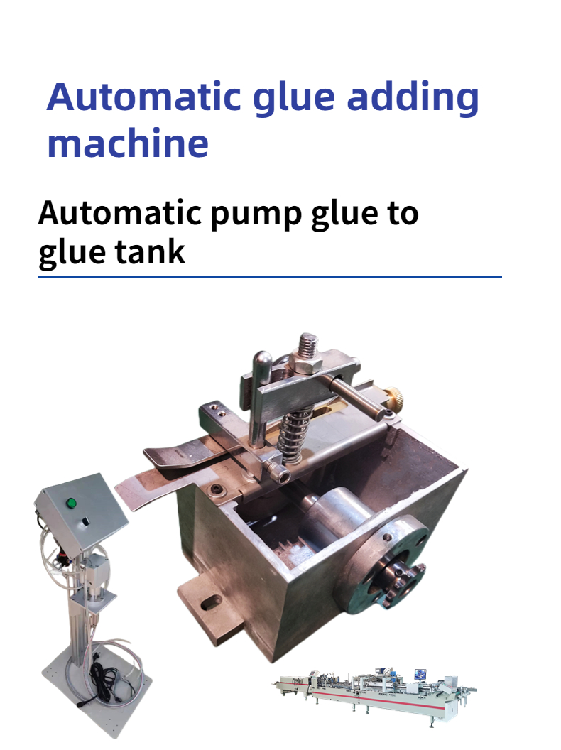 CQT-Automatic Wood Glue Machine for Box Folder Glue Cardboard Box Making Machine UK