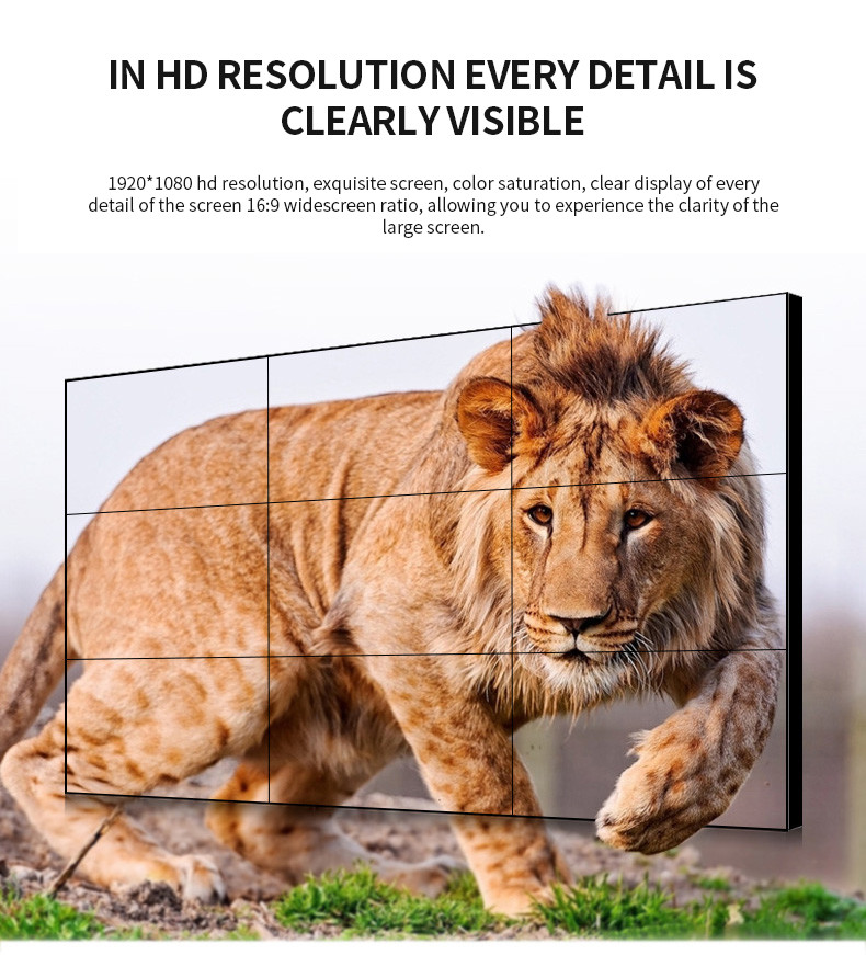 LG LCD Seamless Lcd Video Wall