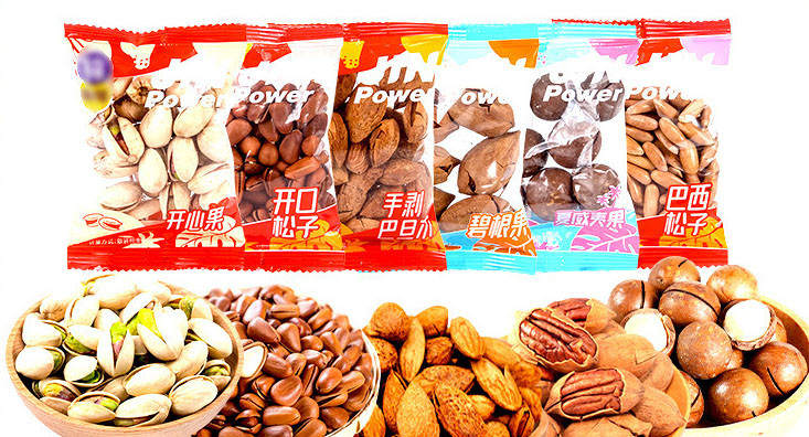 PLC Control Nut Bag Packaging Machine With Touch Screen Operation