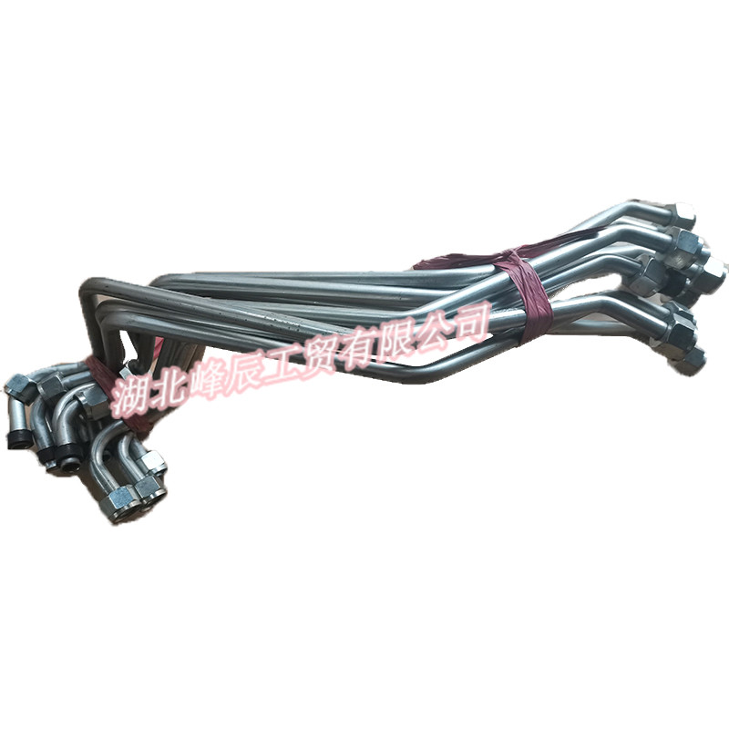 Dongfeng/Dcec Kinland Engine Parts Auto parts for Truck Air Compressor Inlet Pipe C4948041