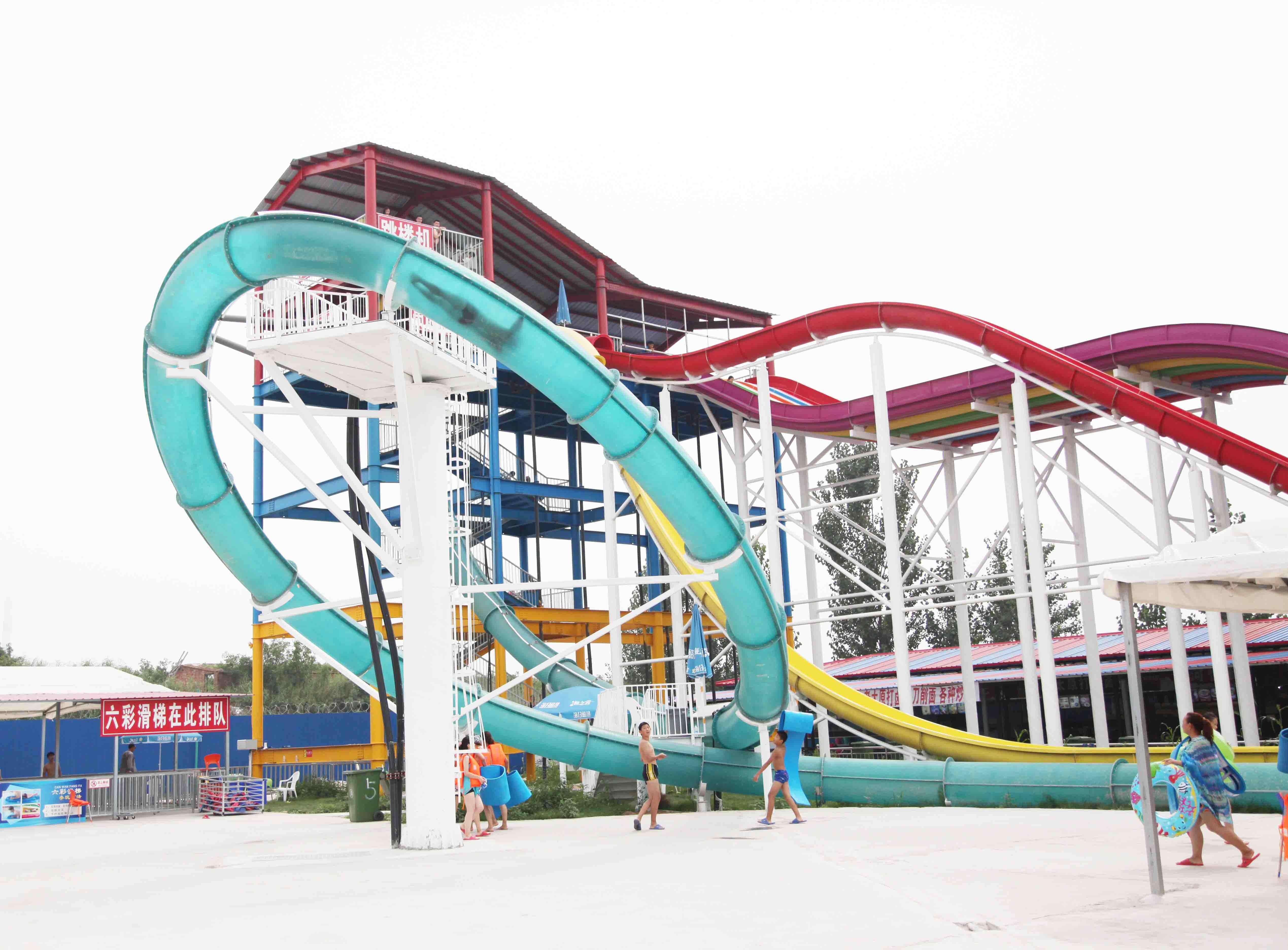 Aqua Park Water Slide Games , Aqua Loop Body Fiberglass Slides For Pools