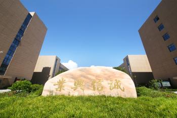 DONJOY TECHNOLOGY CO., LTD