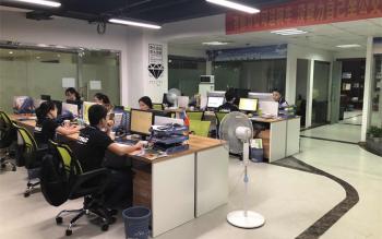 Xiamen LTMG Co., LTD