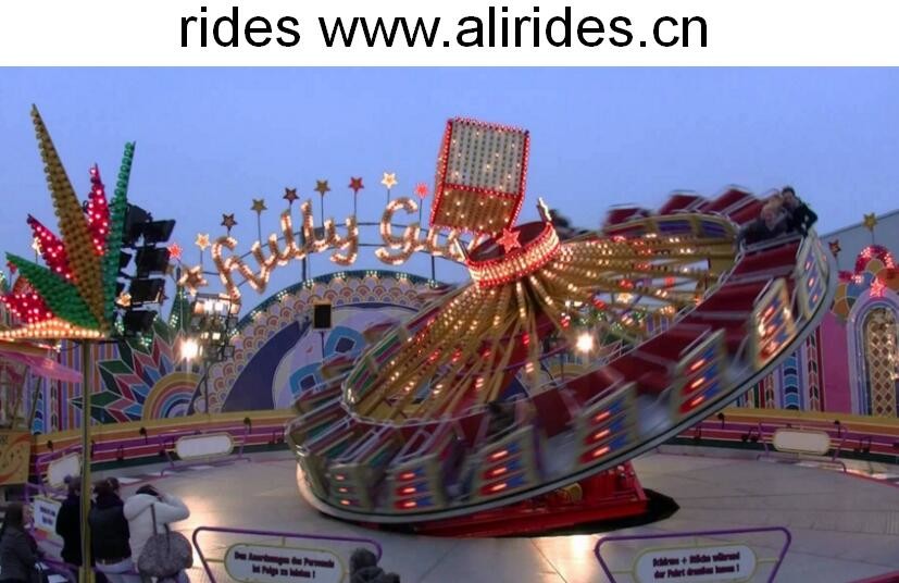 new fair ride rotating type hully gully rides fairground equipment for sale