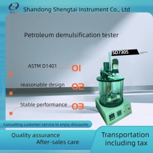 Buy cheap ASTM D1401 Petroleum Oils and Synthetic Fluids Demulsibility Characteristics Water Separability Tester SD7305 product