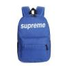 Buy cheap big capacity / backpack / school bag / sports bag from wholesalers