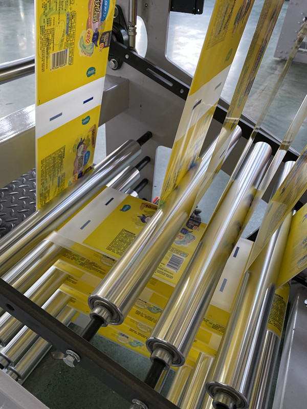 POF High Speed Outside Patch Bag Making Machine