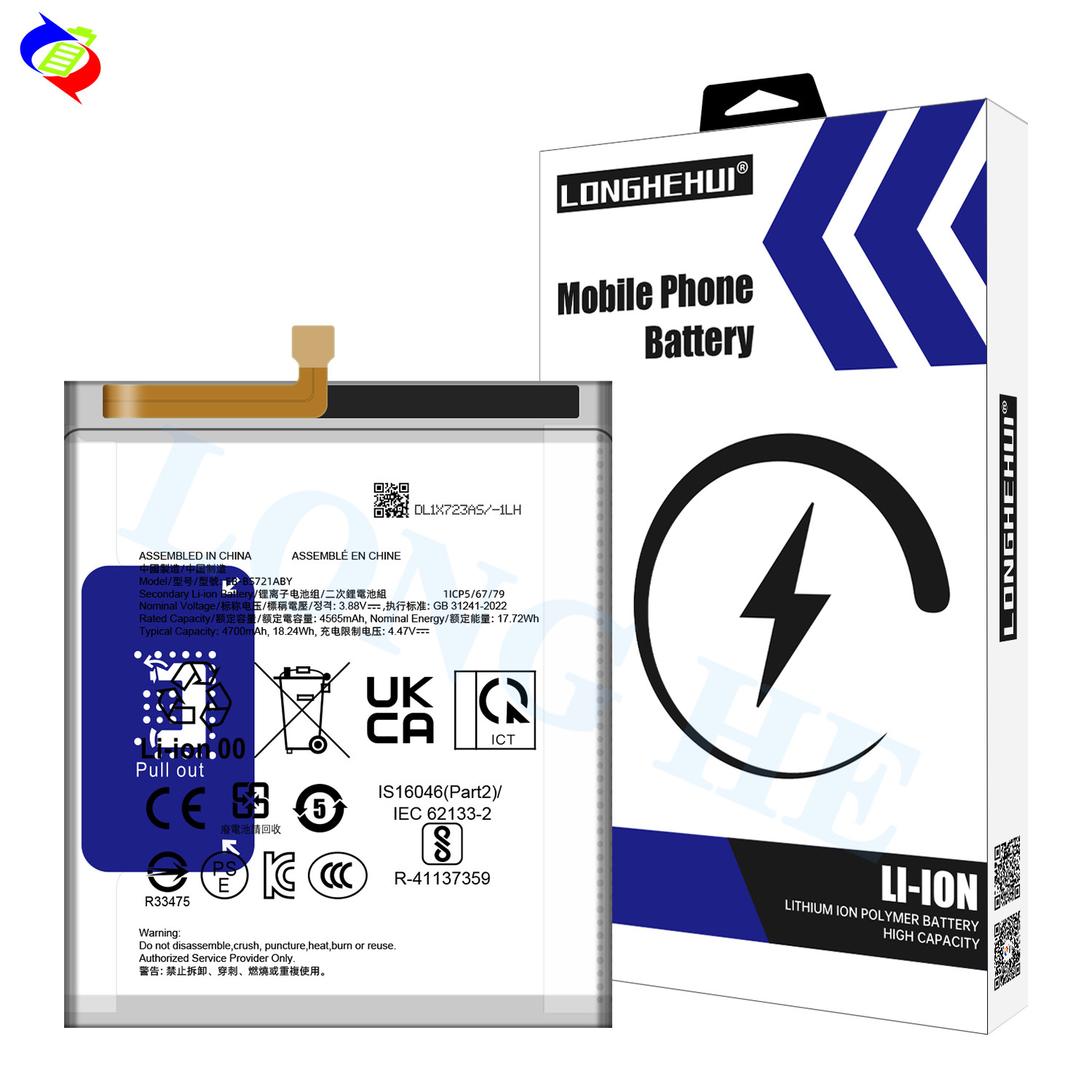 China High-quality Battery Production Lithiumn Mobile Cell Phone Battery For Samsung Galaxy S24 FE S22 EB-BS721ABY