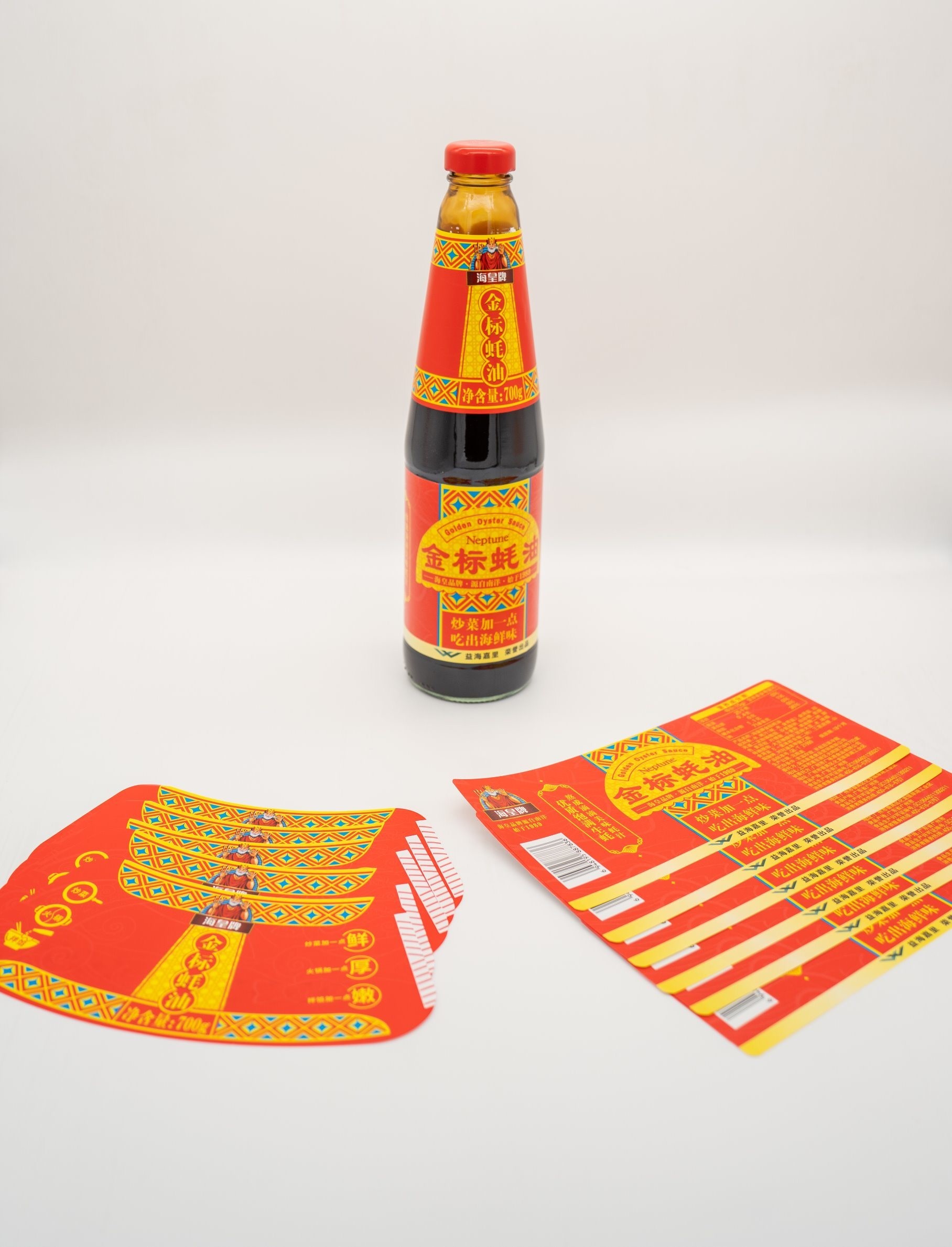 Customized Wet Glue Label for Condiment with Full-auto Rotary Press and 10-12 Color Printing