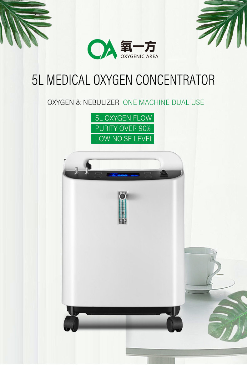 Efficient Household Oxygen Generator 50HZ , 350W Oxygen Producing Machine